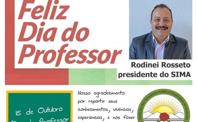  Em 15 de outubro, o abraço do SIMA e da coletividade aos Professores, profissionais essenciais desvalorizados pelos gestores